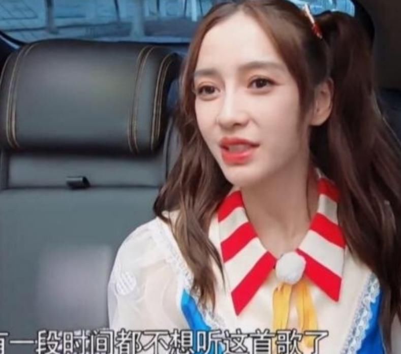  事情|导演搞事情上瘾？趁杨颖睡着把镜头怼脸拍，放大画面粉丝第一次想脱粉