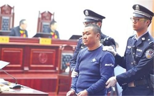  身价|他亡命天涯16年，娶4位老婆，生12个子女，被捕时身价几个亿