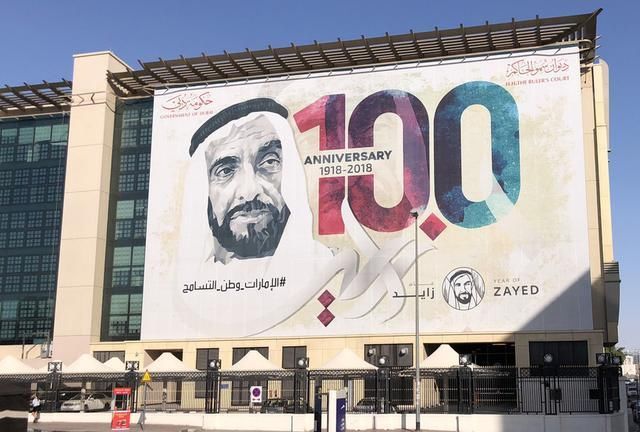 迪拜|迪拜人吃什么?到菜市场转一圈就明白了,帝王蟹、鲨鱼,应有尽有