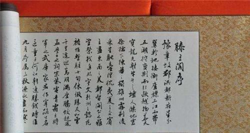  注释|他高考作文满分，有30个字阅卷老师看不懂，写了2000字注释才明白
