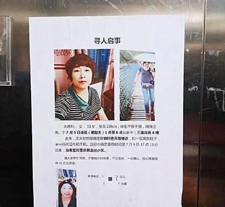  杭州|杭州大妈失踪案新线索，负一层暗道出口无监控，丈夫曾想给儿子一套婚房？