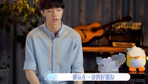  关系|陈立农深夜给欧阳娜娜打电话，引发热议，得知两人关系才知误会了