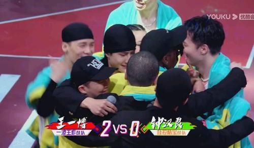  难度|王一博赢，钟汉良惨，艺兴嘉尔抢风头，《这街3》赛制遭4点质疑