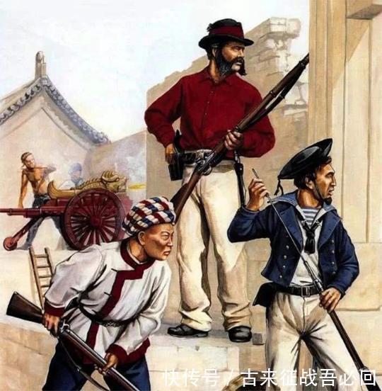 雇佣军|华尔:一个美国人为何为清政府效忠?死后还被追封爵位