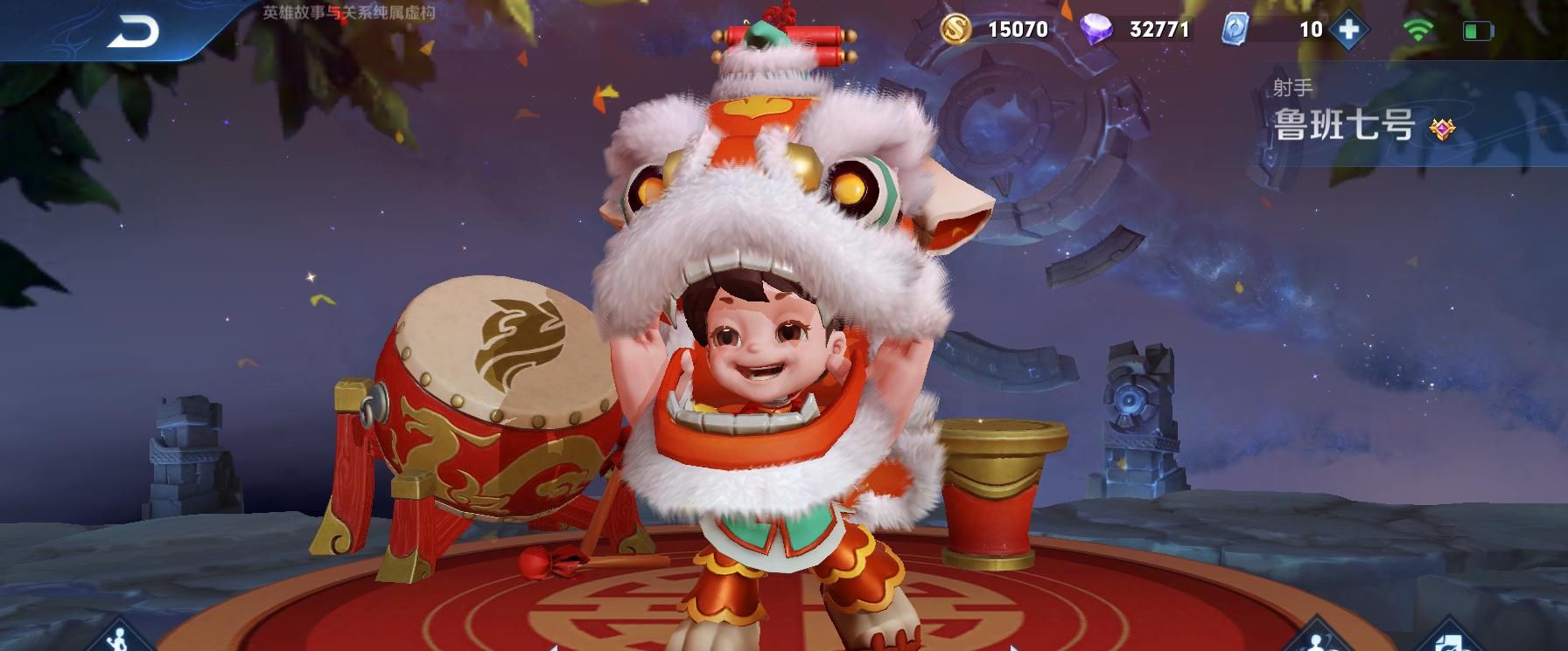  死亡率|鲁班死亡率峡谷第一，玩家：走路姿势欠揍，网友：别自己骗自己了