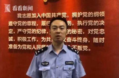  王某|男子网恋220斤“白富美” 一面未见被骗走26万