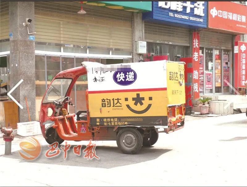 创文|【创文随手拍】上线两周 报料不停歇