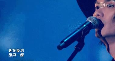  乐队|“中年油腻”是万能锅盖，哪儿好使往哪扣？