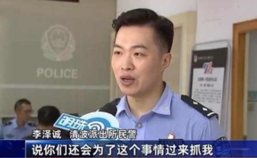 名女子|女子偷走8000元围巾,警方奔袭1200公里,对方:至于吗?