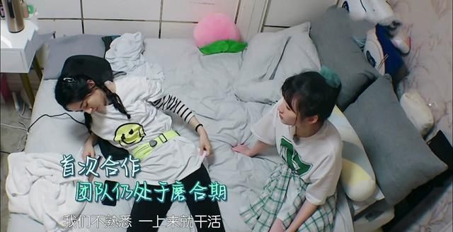 剪辑|恶意剪辑、炒作,《中餐厅》播出2期引不满,赵丽颖选错节目