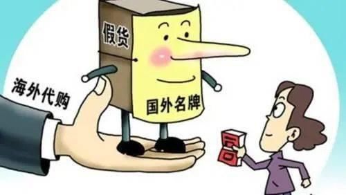  电信|【预防电信诈骗】泾川公安提醒您 “解锁”十大电信网络诈骗“套路”