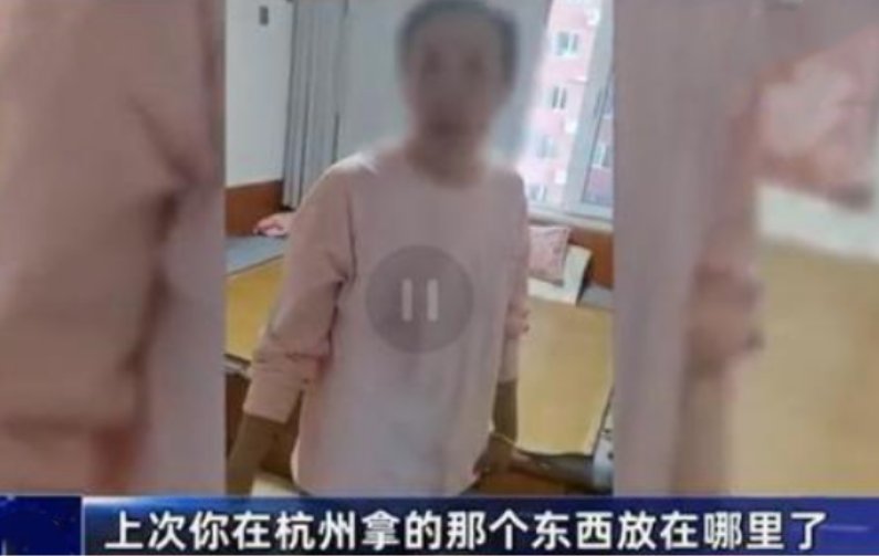 名女子|女子偷走8000元围巾,警方奔袭1200公里,对方:至于吗?