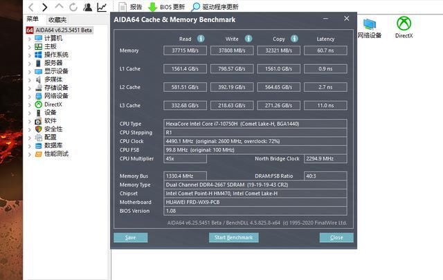  比肩|轻薄游戏本的超级黑马，荣耀猎人游戏本能否比肩传统大厂？