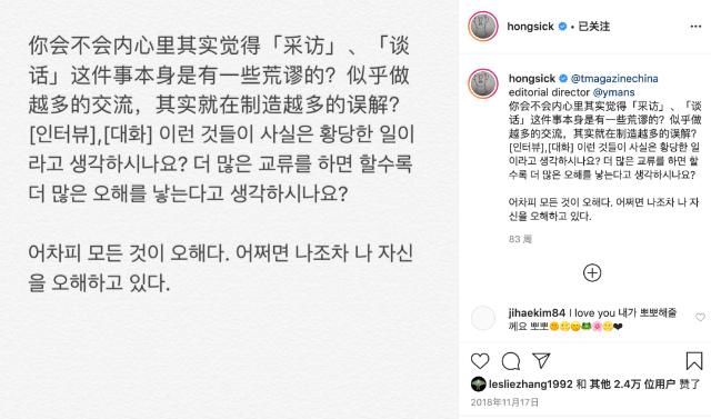  独居|顶流男神58亿独居豪宅大曝光，中韩网友全傻眼：猫也有独卫？！