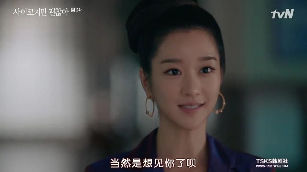 走起|金秀贤时隔5年回归之作，走起了暗黑童话风？