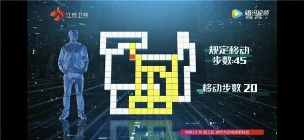  监测|《最强大脑》惊现“最佳助手”！WEY VV6实力圈粉众嘉宾