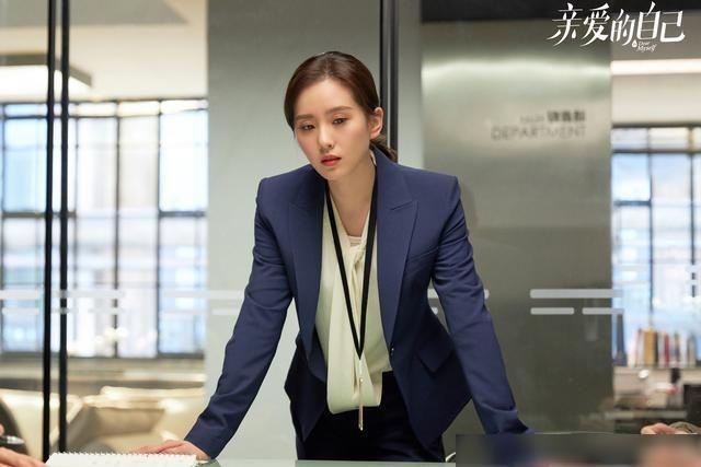 陈一鸣|《亲爱的自己》，李思雨为什么恐婚？陈一鸣缺点的暴露，注定裸辞