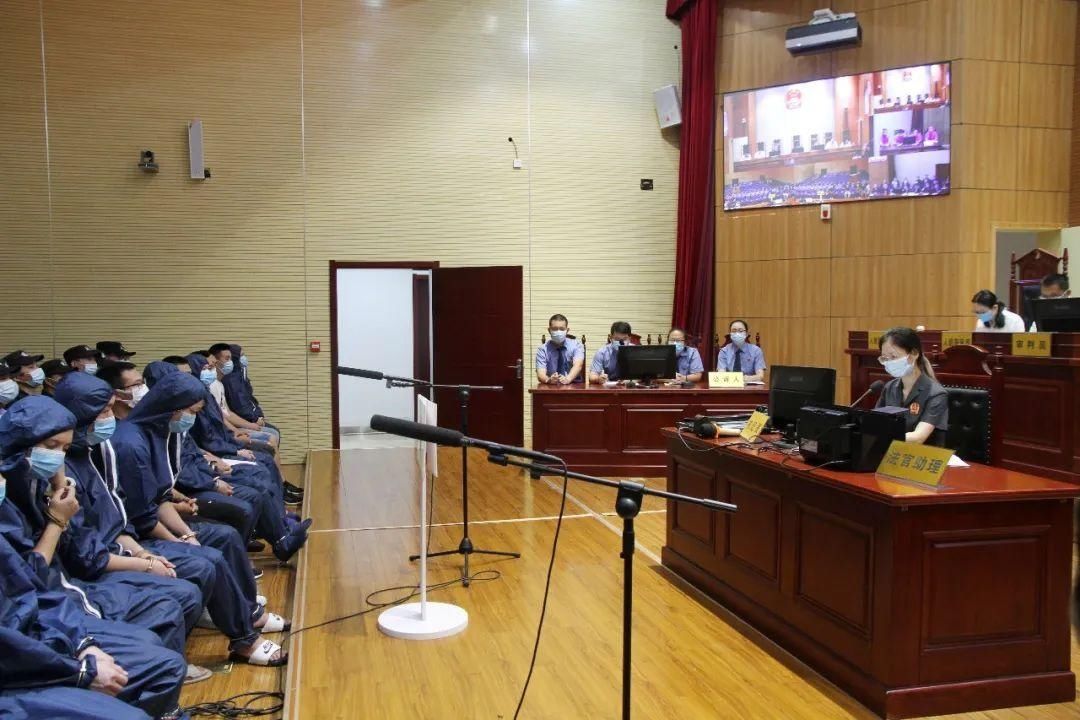 扫黑|扫黑除恶丨22人涉黑案一审公开宣判,首犯获刑20年