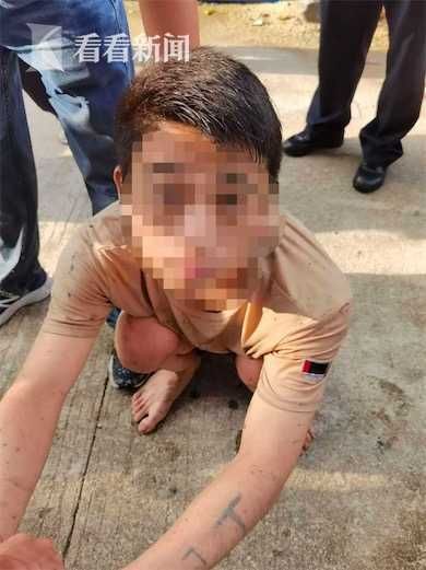 黄鳝|大二男生抹黄鳝血“碰瓷” 警方一查抓了14人