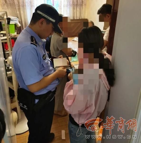  办证|28元办证可得128万元利润？阎良警方：不要相信“寻宝解冻”