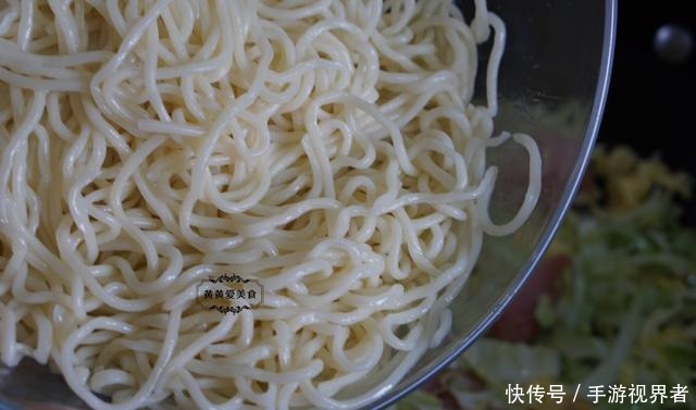 满满|家有高考生,早餐不将就,这面营养丰富,元气满满,5分钟就上桌