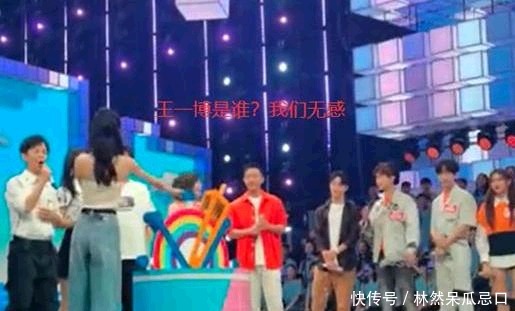 快本|“赵小刀”再现江湖,赵丽颖《快本》怼杜华,称不认识王一博