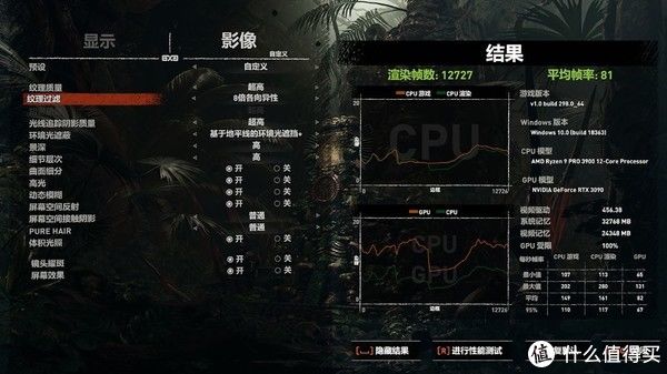 金属|电脑DIY 篇八十八：新一代卡皇首发实测，影驰 RTX 3090 金属大师显卡装机实测