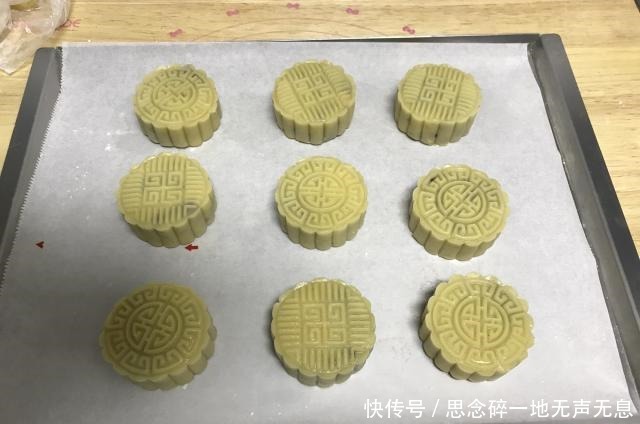 制作|不用枧水，自己在家也能做出月饼，不加任何添加剂，比买的好吃