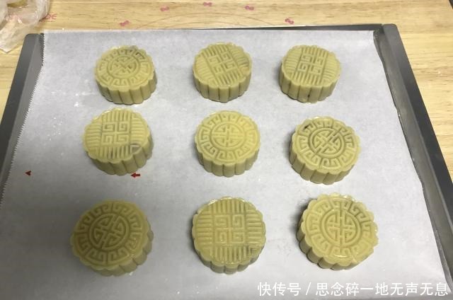 制作|不用枧水,自己在家也能做出月饼,不加任何添加剂,比买的好吃