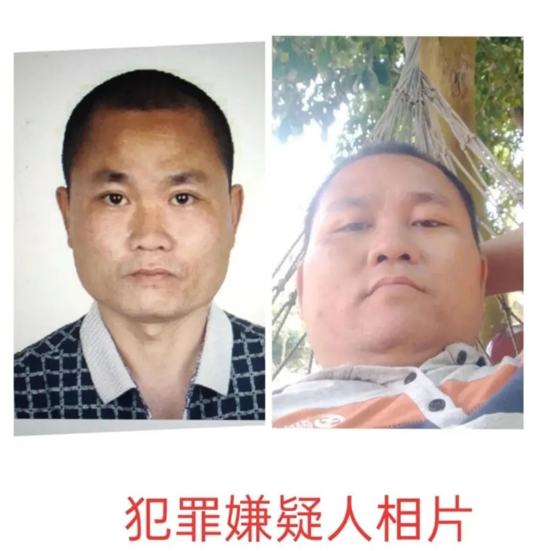 刑事案件|万宁昨发生重大刑事案件！警方发布悬赏通告，看到他立即报警！