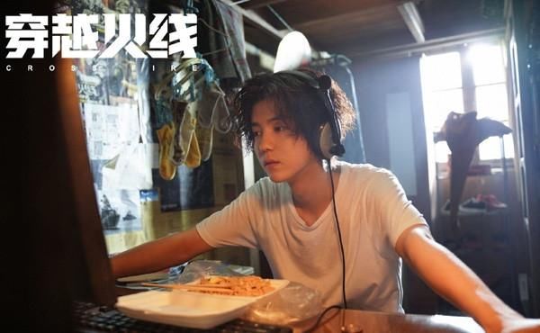  鹿晗|又一部双男主剧来了，鹿晗吴磊主演《穿越火线》，但并非耽改剧！