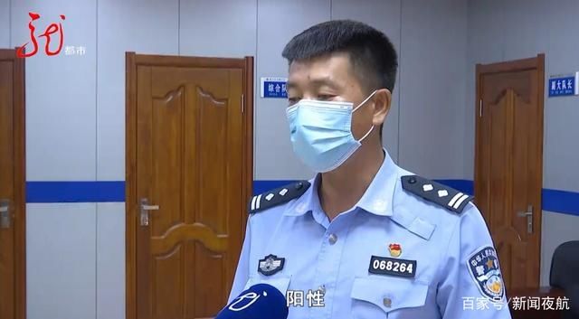  副大队长|遇到交警，司机主动承认喝酒了，咋这么配合？原来司机不止喝酒了