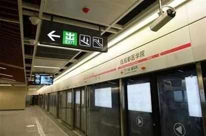  摄像头|地铁2号线将安装各类摄像头3500个 确保地铁监控无死角