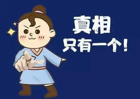 并非如此|扬州两男子街头打架，其中一人竟脱光了？真相并非如此