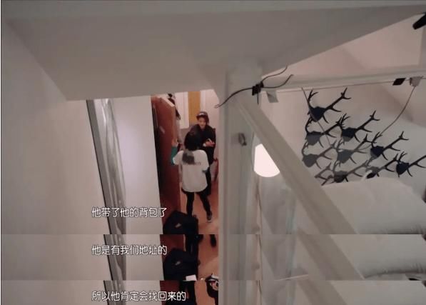  杨洋|他真的被虐惨了…