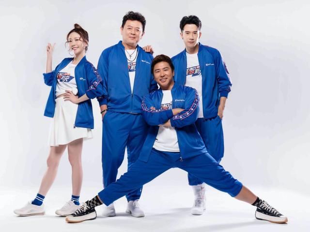  对方|欧弟被曝排挤节目搭档！对方下季便退出，此前他还与汪涵传不和