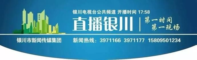 养老金|周知 || 银川城乡居民基础养老金涨了，目前人均已达273.11元！