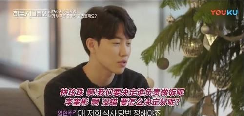  谈恋爱|成年人是怎么谈恋爱的？这档韩国恋爱真人秀把我吓到了...