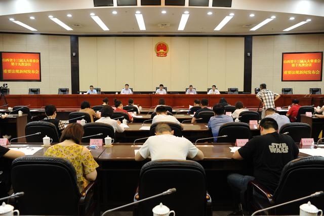  委员会|《山西省禁毒条例》10月1日起施行