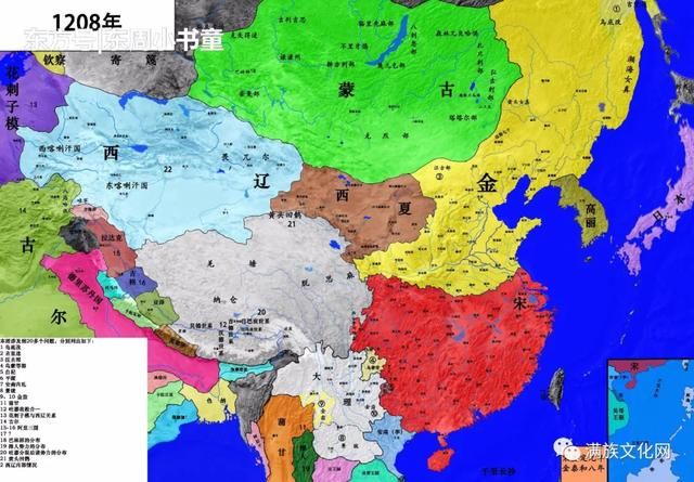  耶律阿保机|中世纪北方四位开国皇帝