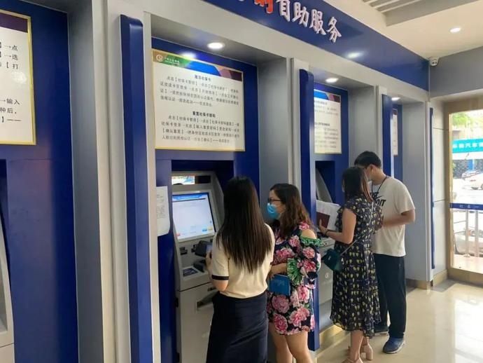  搞掂|太方便了！8月起，玉林社保缴费扫码支付启用，一站搞掂~