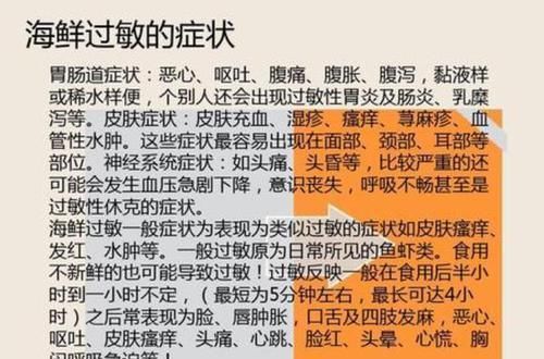 凉拌菜|蚝油不能乱用,切记4不放、3不吃,为了家人健康,别再用错了