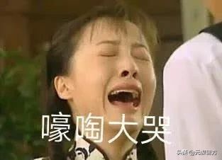 实施|“陌陌”交友遇陷阱，实施诈骗的“渣男”被抓获