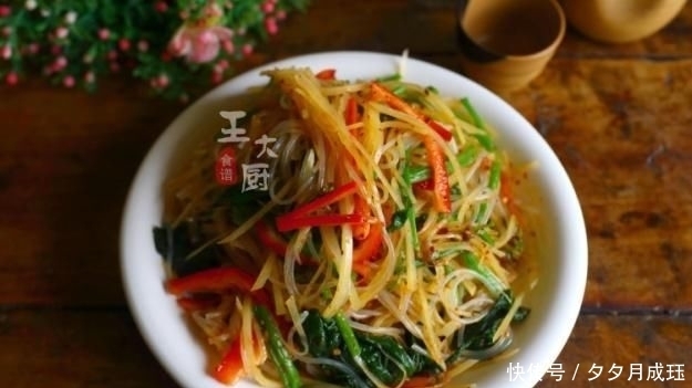 调料|好吃的麻辣双丝，在家也能做出饭店味，简单的调料，香辣的味道