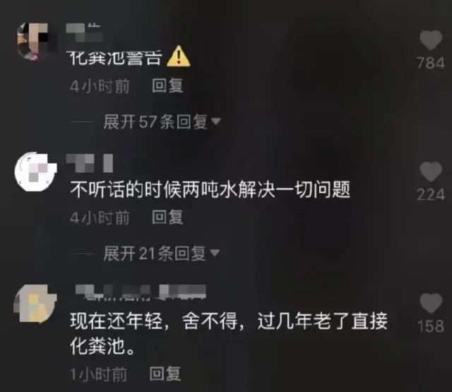 文化|工人日报:什么是我们抵制网暴的最好武器?