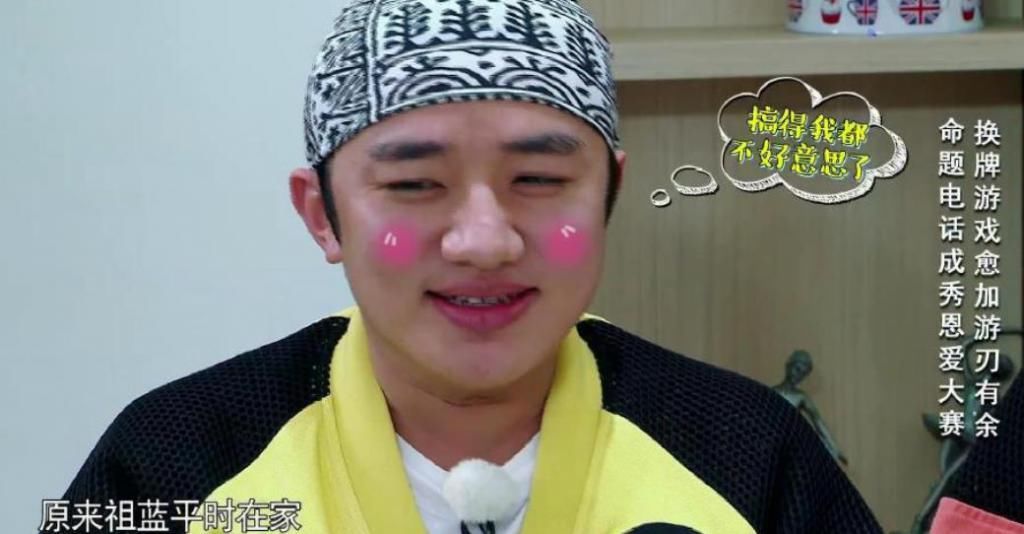  baby|难怪看王祖蓝眼熟，原来他11年前就和baby合作过！简直帅到不敢认!