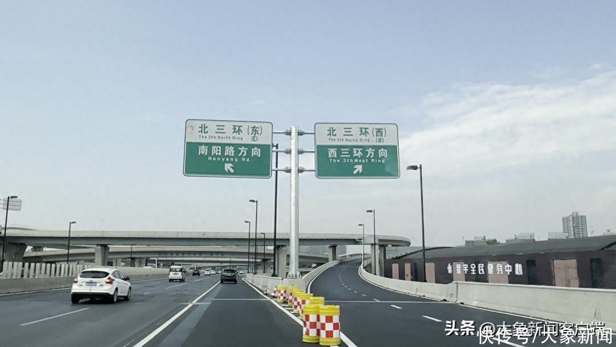 郑州京广路岔口少了“指路”路牌 司机去哪里要靠“蒙”