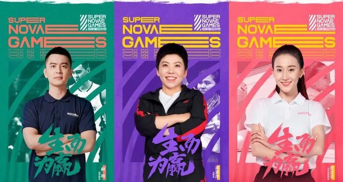  明星|明星们的“相亲节目”，你想参加吗？