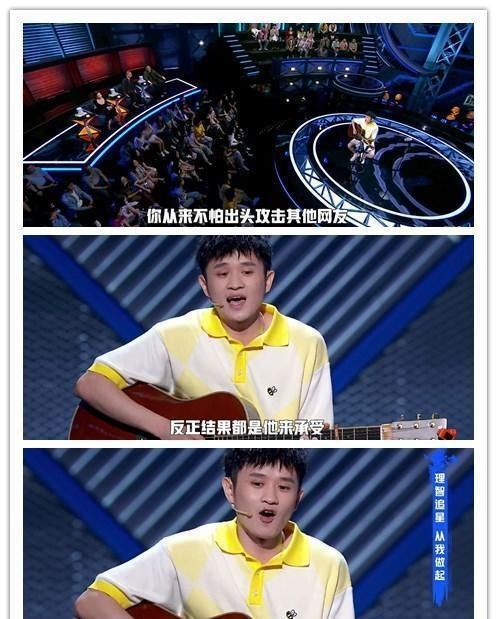  肖战|娱评人吴清功：《脱口秀大会3》疑内涵肖战，李诞不怕肖战粉丝骂