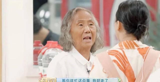 催泪|9.5分，黄渤带着他的催泪神综回来了！